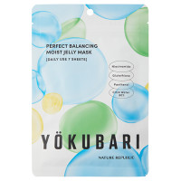パーフェクトバランシング モイストゼリーマスク / 7枚 (100mL)