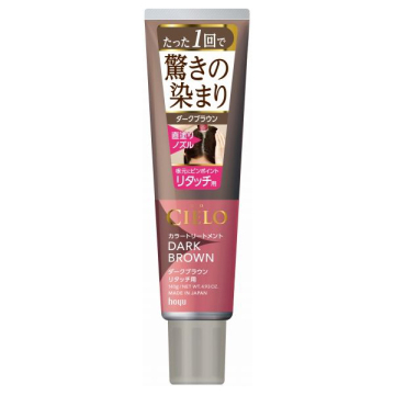 カラートリートメント リタッチ用