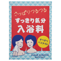 バスソルト / clear scratch(バスソルト, 入浴剤・浴用料・バスソルト