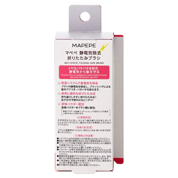 静電気除去折りたたみブラシ / マペペ(ヘアブラシ, ヘア