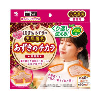 あずきのチカラ 首肩用 / 1個