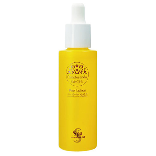 exピールローション / 45ml