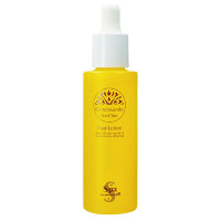 exピールローション / 45ml