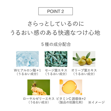 ラスティング ジェルクリーミィファンデーション 03