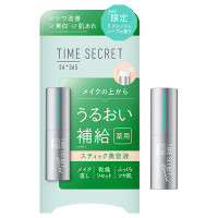 薬用デイエッセンスバーム A / 7g