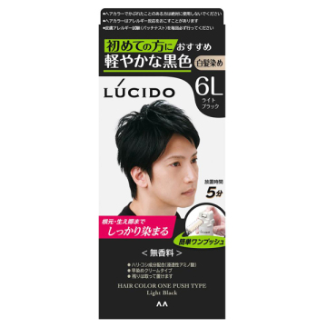 ワンプッシュケアカラー