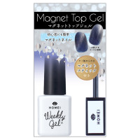 【入荷次第販売開始】ウィークリージェルマグネットトップジェル&スティックセットS / 8ml