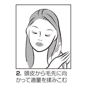 パープルクリームシャンプー 04