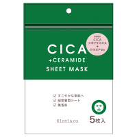 シカケアシートマスク / Kirei＆co.(フェイス用シートパック・マスク