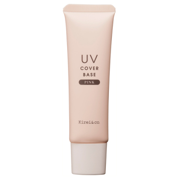UVカバーベース