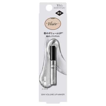ヴィセ 30th ボリュームリップ メイカー 05