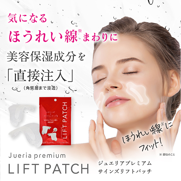 さくらいはじめ リソグラフ 2枚セットed30 サイン入り POPGENIC