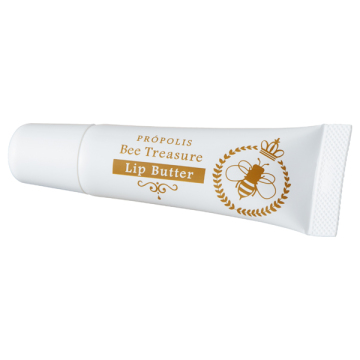 Lip Butter～リップバター～