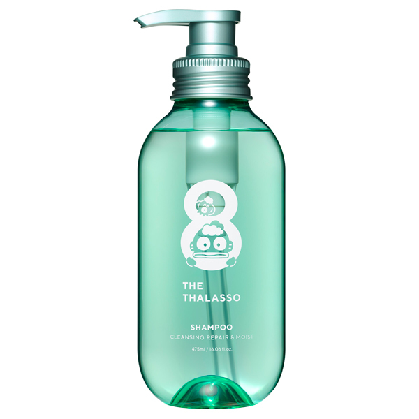 エイトザタラソ モイストシャンプー トリートメント ハンギョドン BOX