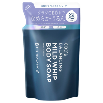 エイトザタラソ ユー CBD&バランシング マイルド泡 ボディソープ