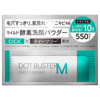 ドットバスター 酵素洗顔パウダー マイルド / 0.5g×10包 / 0.5g×10包