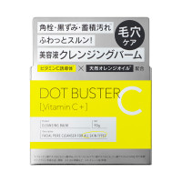 ドットバスター クレンジングバーム / 90g / シトラスアロマの香り