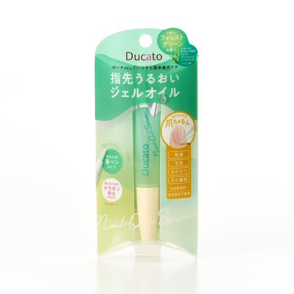 ネイルオイルセラム G / 21g / フォレストグリーン
