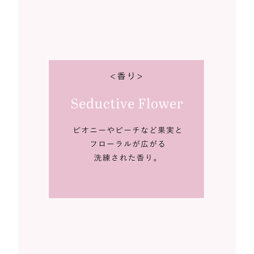 ヒップルン薬用ホワイトクリーム 02