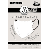 彩シルクフィールマスク / 彩SAI(マスク・ティッシュ, 日用品・雑貨)の