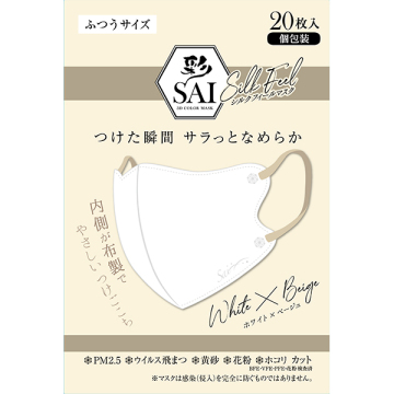 彩シルクフィールマスク