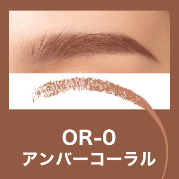 ファッションブロウ パウダーインペンシル N 02