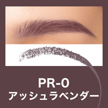 ファッションブロウ パウダーインペンシル N 02