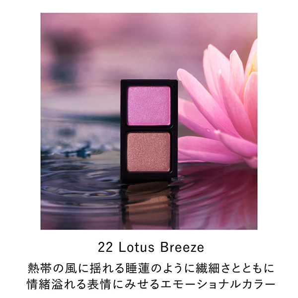 アイシャドウ Loooo 14_7959565a-e5f7-420d-8312-