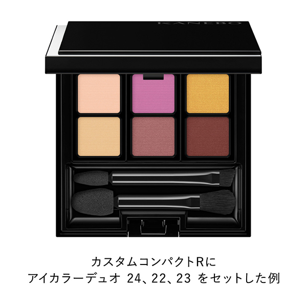2024年冬新作アイシャドウパレット】カラードシャドウ｜KANEBOの