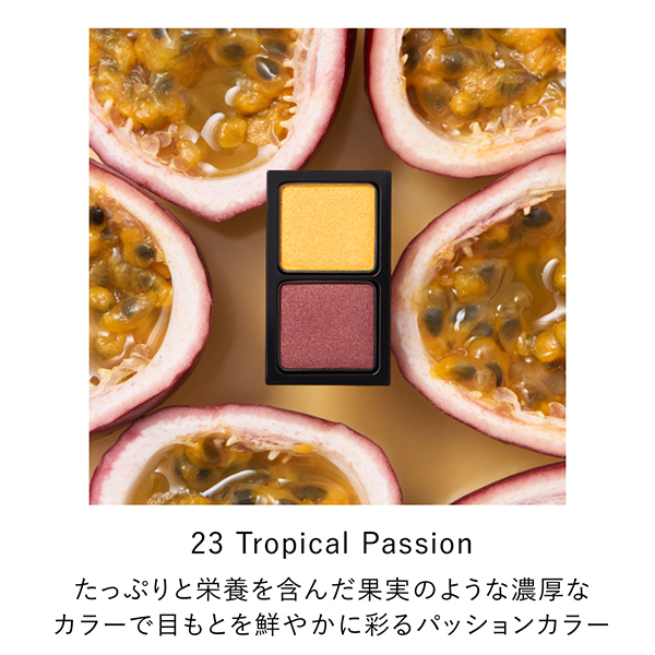 キャスト 宇部店 | デュオ「ウェッジ95S/120S」谷山オリカラ
