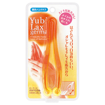 ユビラックスゲルマ
