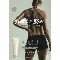 FIT CREAM / SLIMUSCLE(ボディクリーム, ボディケア)の通販 - アット