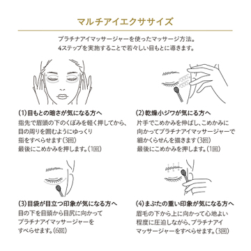 クレームイユーS 05