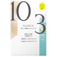 SUNCA 入浴剤 アソート / 6錠+6錠 / ヴァイオレット&ハーブ、ネロリ&ライラック
