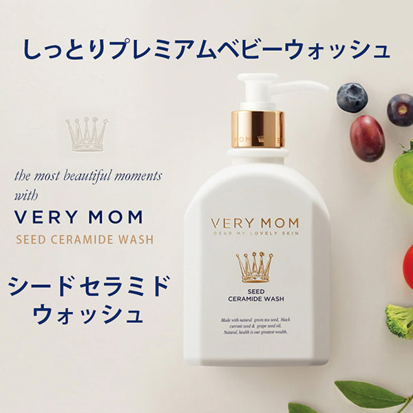 シードセラミドウォッシュ / VERY MOM(ボディソープ, ボディケア)の