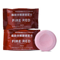 美容保湿炭酸タブレット浴用化粧料FIRE RED / 2錠 / レッドペッパーハーブ