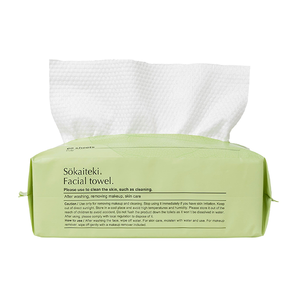 Facial towel. / 約200mm×200mm 包装サイズ:約 205mm×100mm×80mm 1