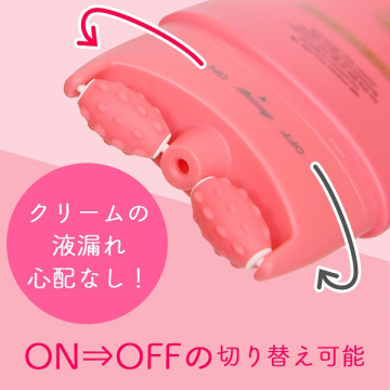 ボディキュット 03