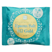 エプソムソルトH2ゴールド / 1錠 / 無香料