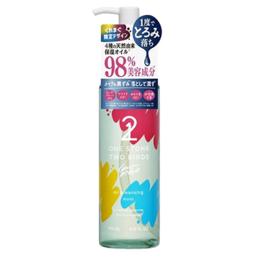 スキンケアオイルクレンジング モイスト