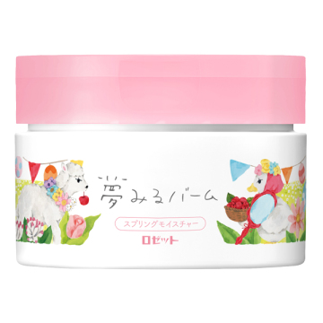 夢みるバーム スプリングモイスチャー 02