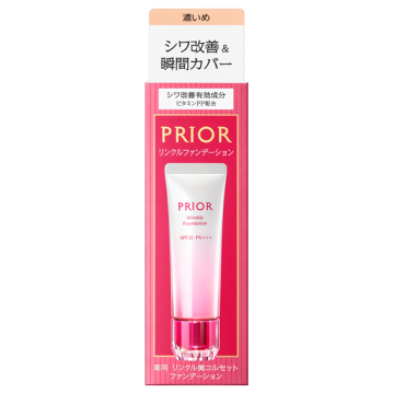 薬用 リンクル美コルセットファンデーション 04