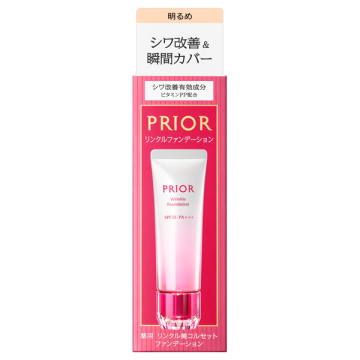 薬用 リンクル美コルセットファンデーション 04