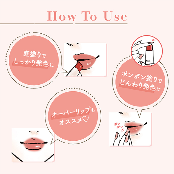 スフレアリップ / セザンヌ(口紅, メイクアップ)の通販 - アット