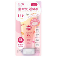 トーンアップUV エッセンス / SPF50+ / PA++++ / ローズピンク / 80g / フローラルブーケ