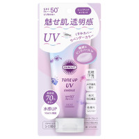 トーンアップUV エッセンス / SPF50+ / PA++++ / ラベンダー / 80g / ホワイトフローラル