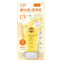 トーンアップUV エッセンス / SPF50+ / PA++++ / レモンイエロー / 80g / スイートフローラル