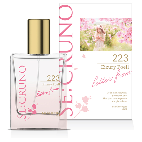 オーデコロン エイズリーポエル223 / 30ml / メロウブロッサムの香り