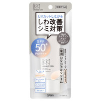 薬用デイケアプロテクションUV / SPF50+ / PA++++ / 40g / ベルガモット&ラベンダー