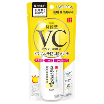 薬用純白美容液 03